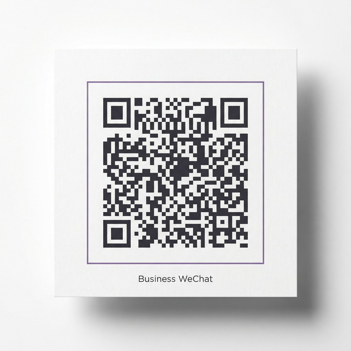 小马拉大车商务二维码